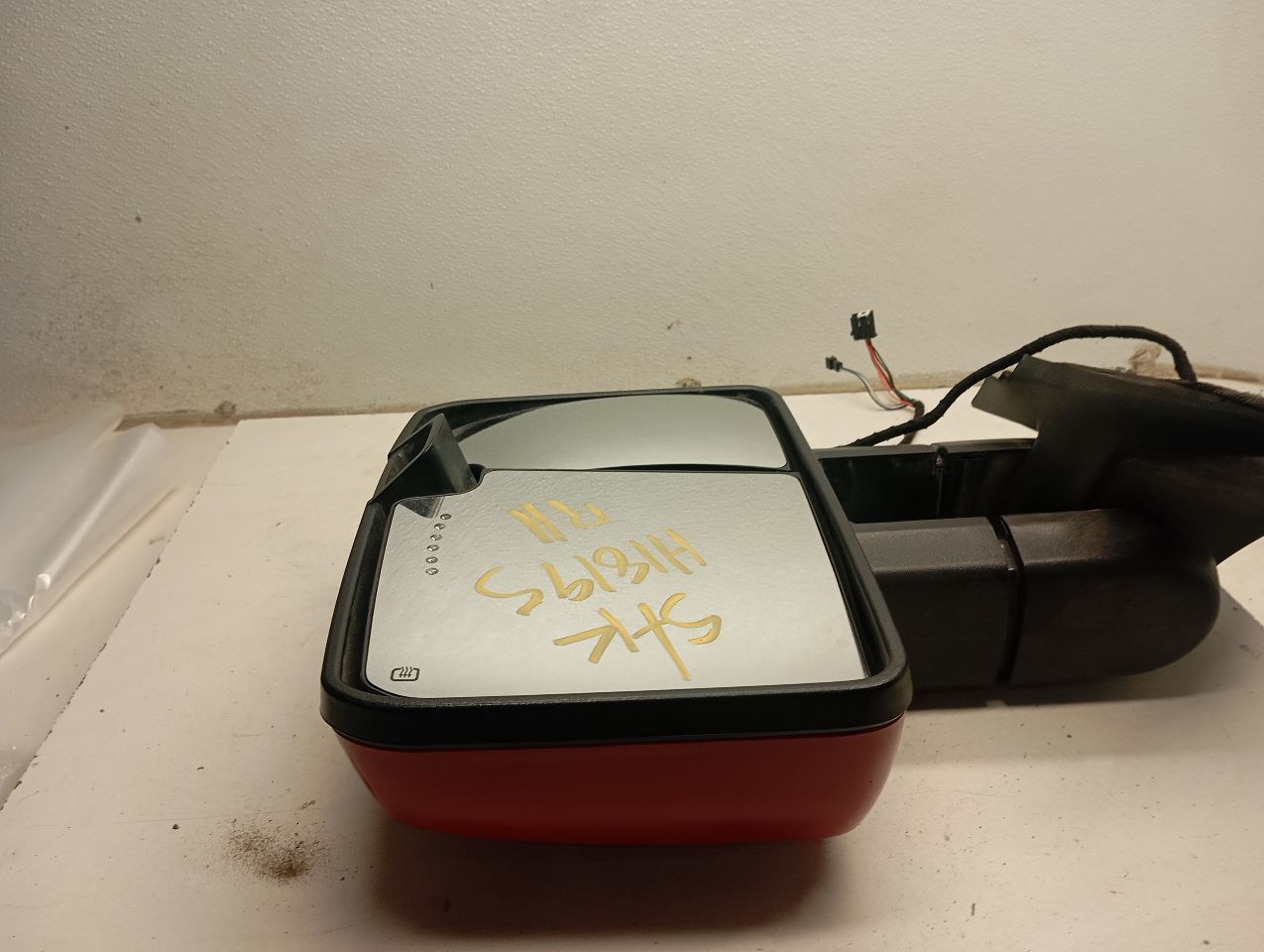 Part image 4