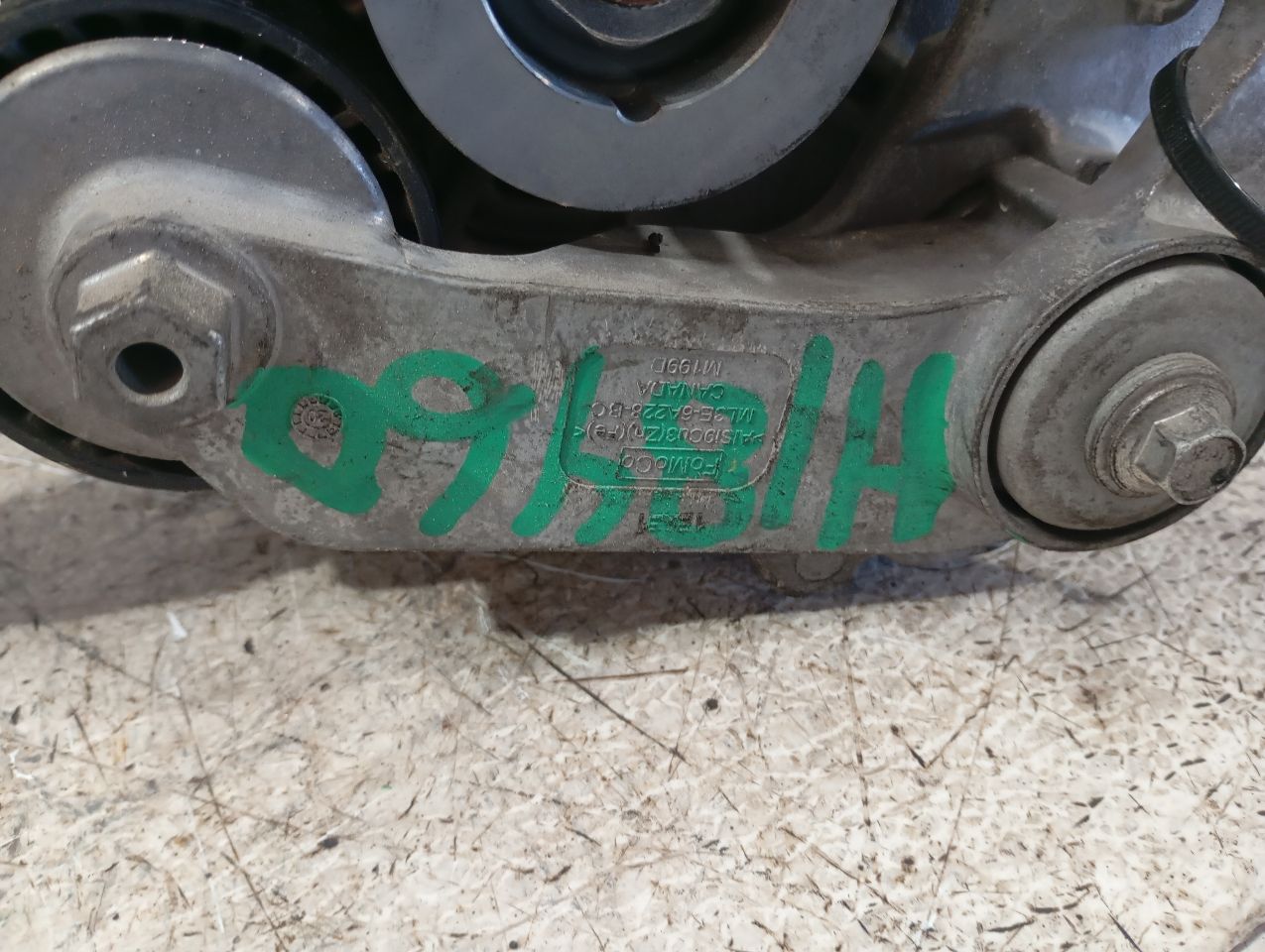 Part image 1