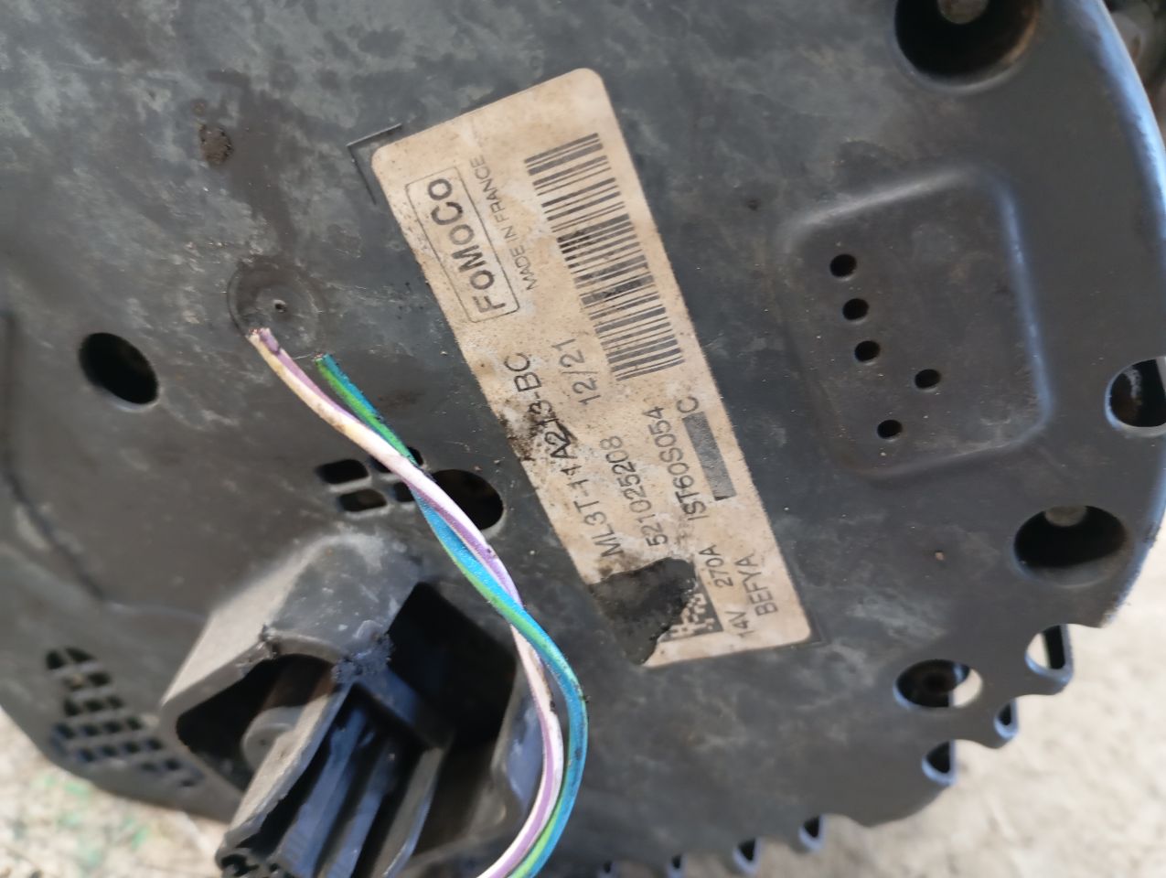 Part image 7