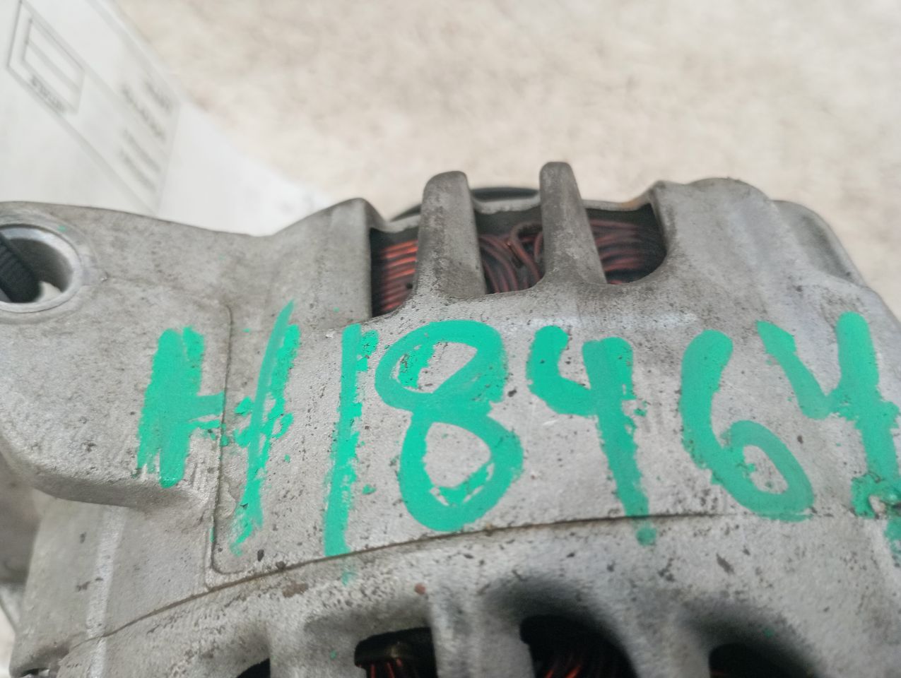 Part image 8