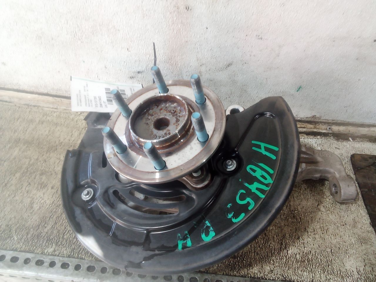 Part image 1