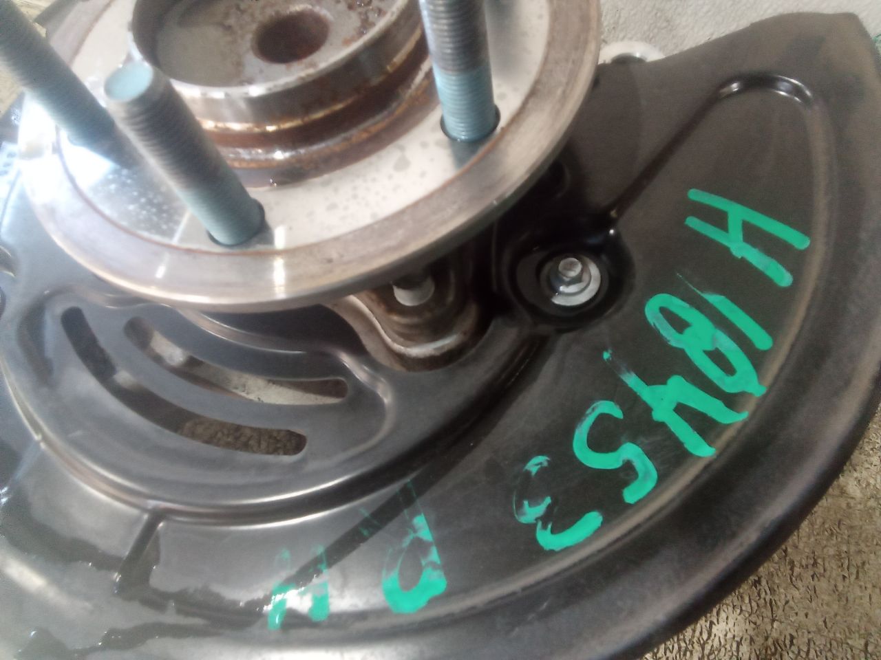 Part image 3