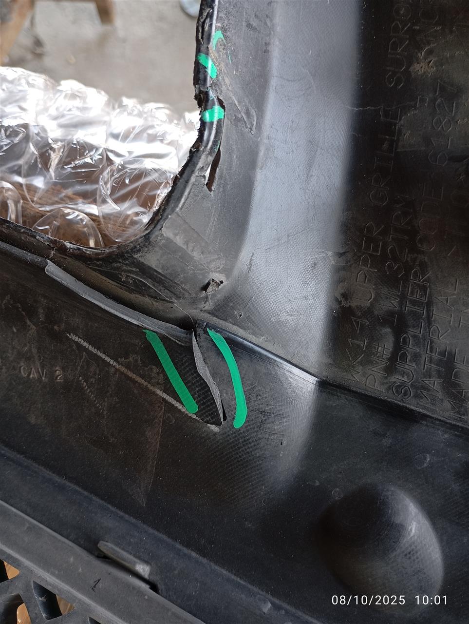 Part image 4