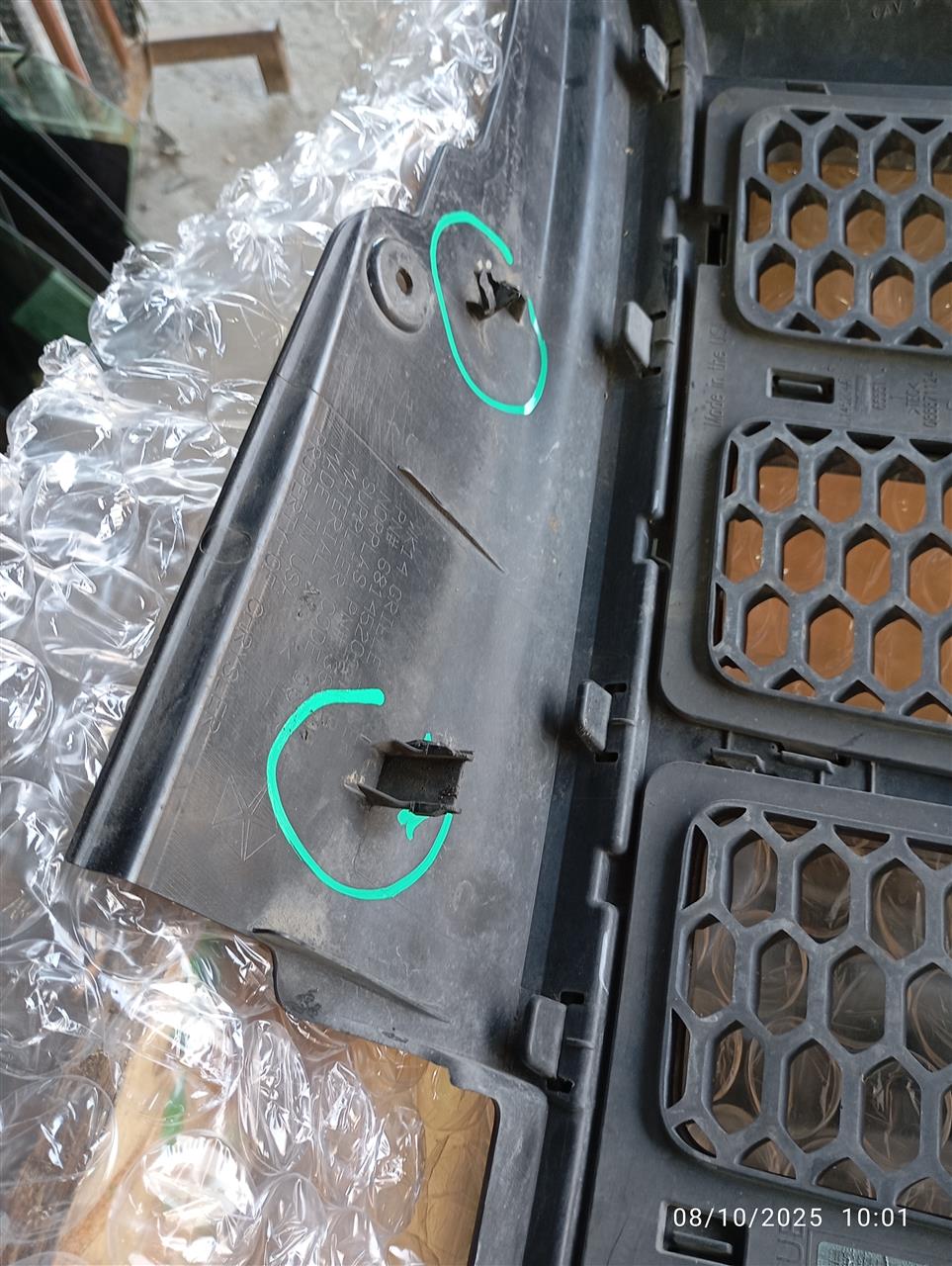 Part image 5