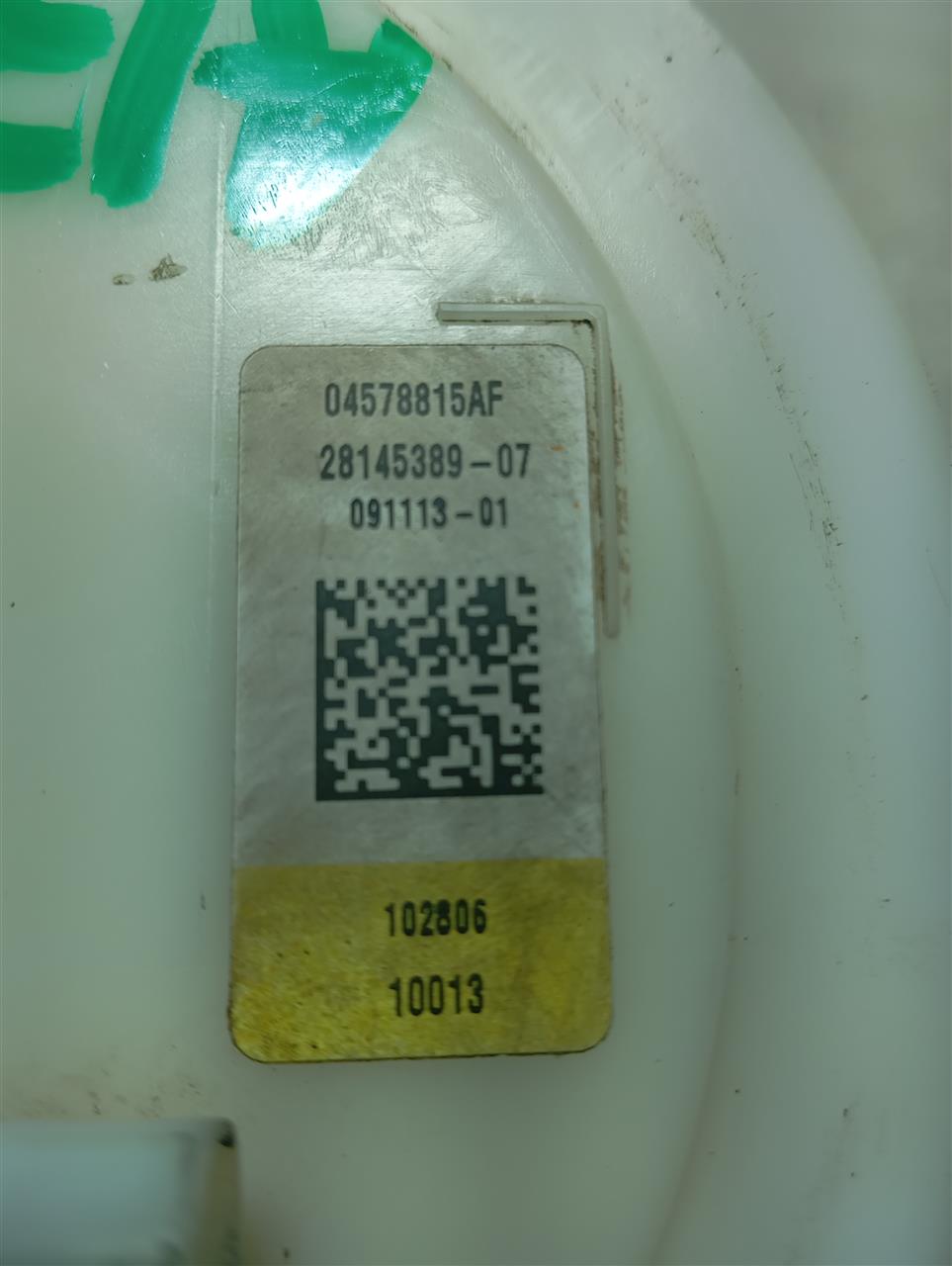 Part image 3