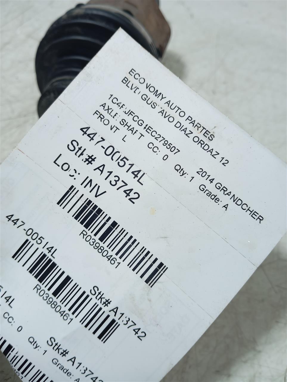 Part image 1