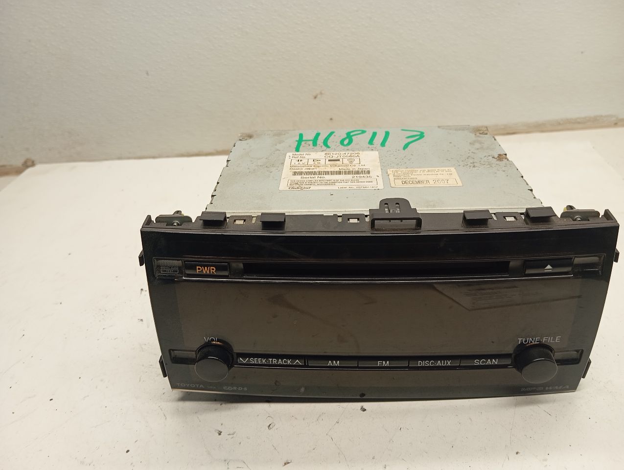 Part image 1