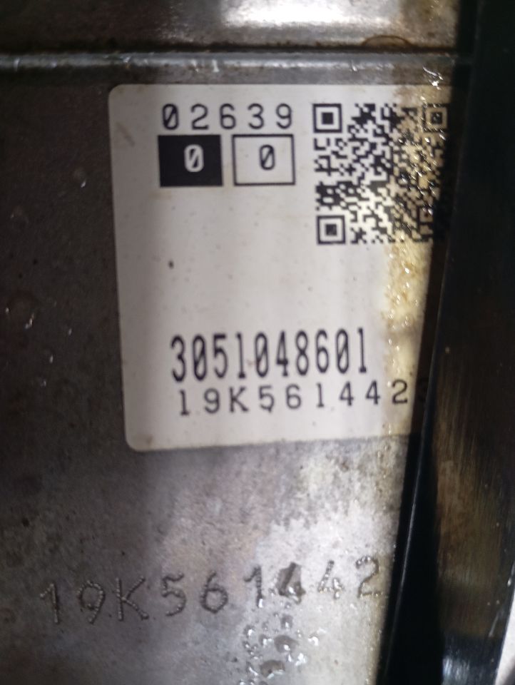 Part image 7