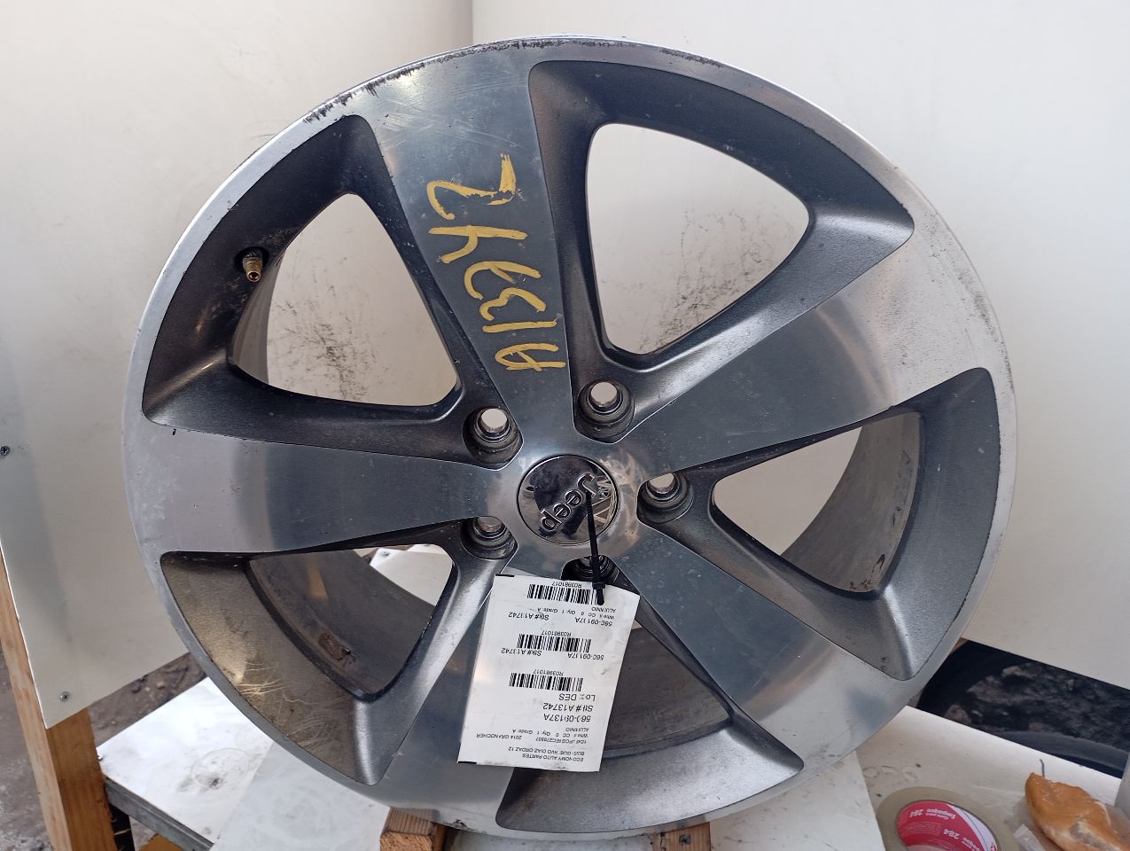 2014 GRAND CHEROKEE Jeep Wheel