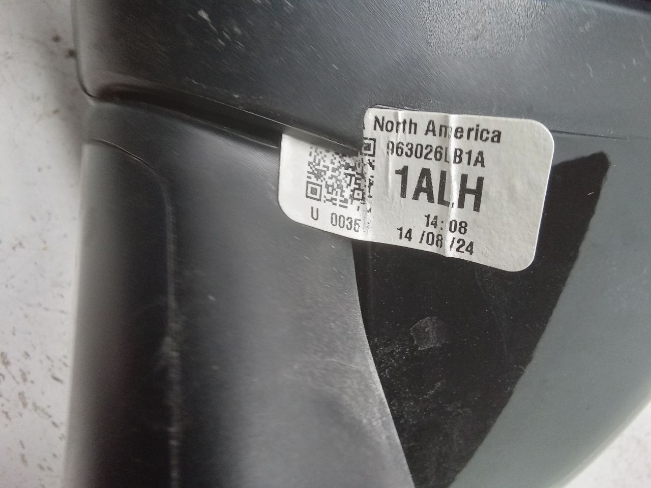 Part image 2