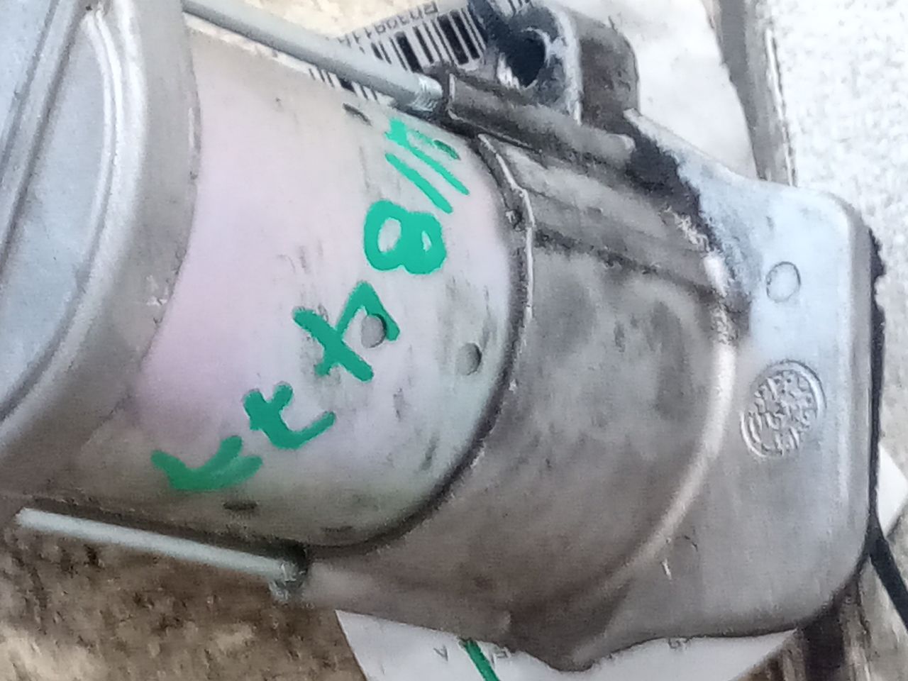 Part image 5