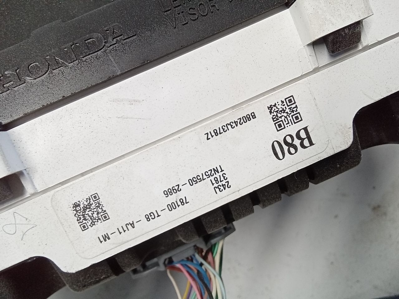 Part image 3
