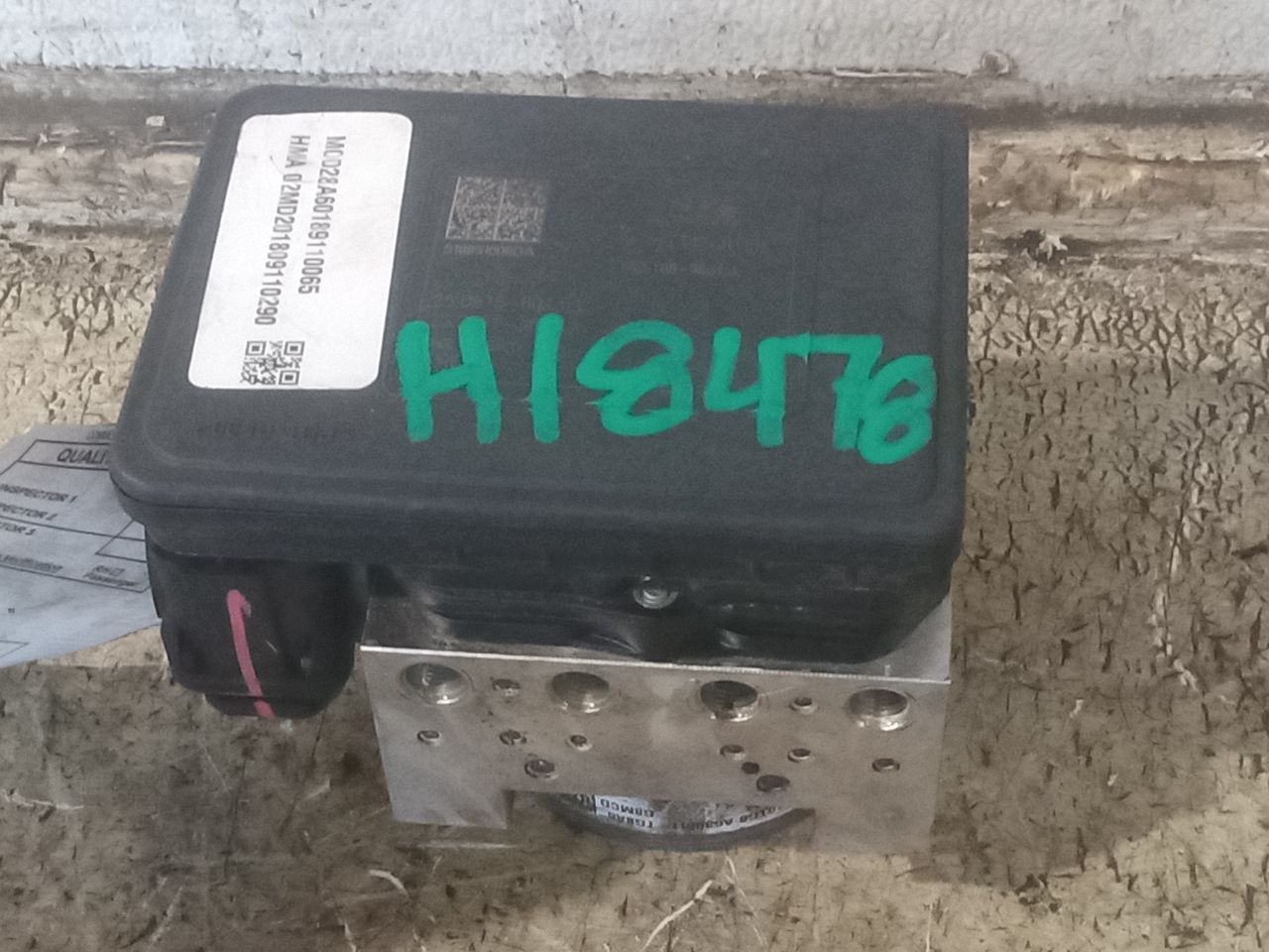 Part image 1