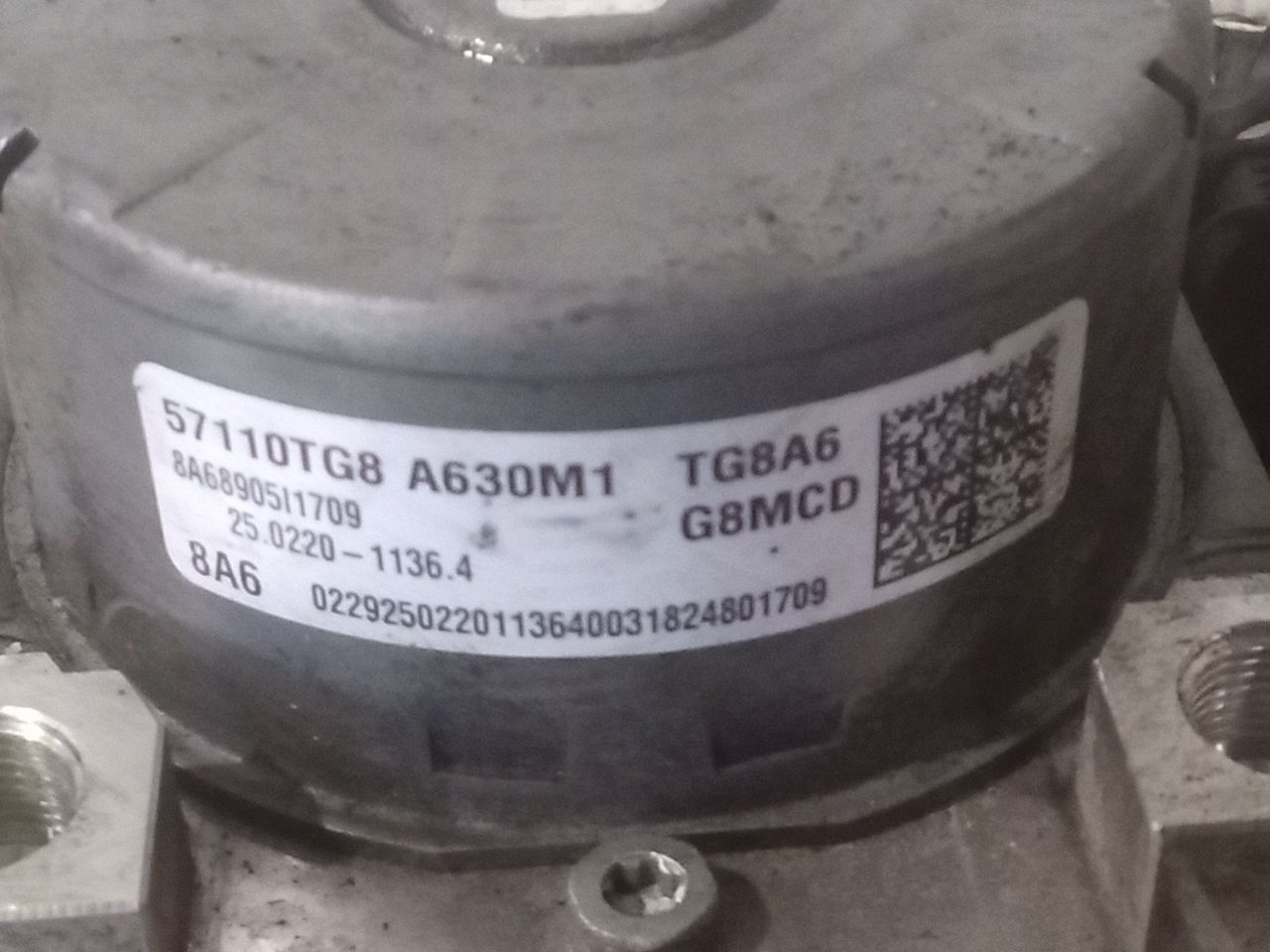 Part image 6