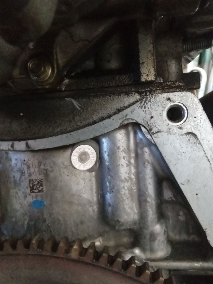 Part image 7