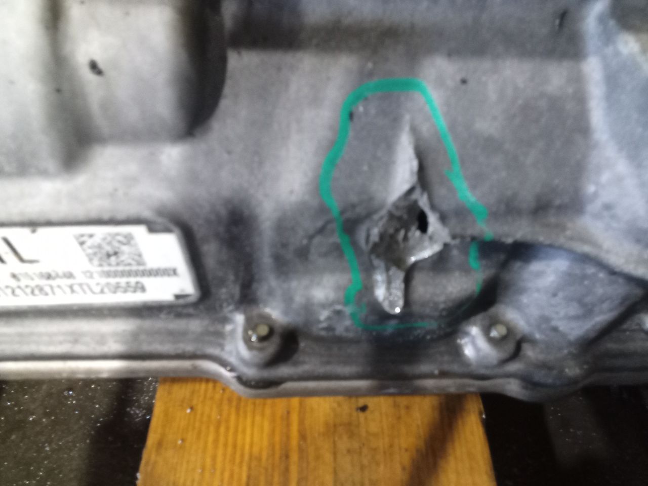 Part image 5