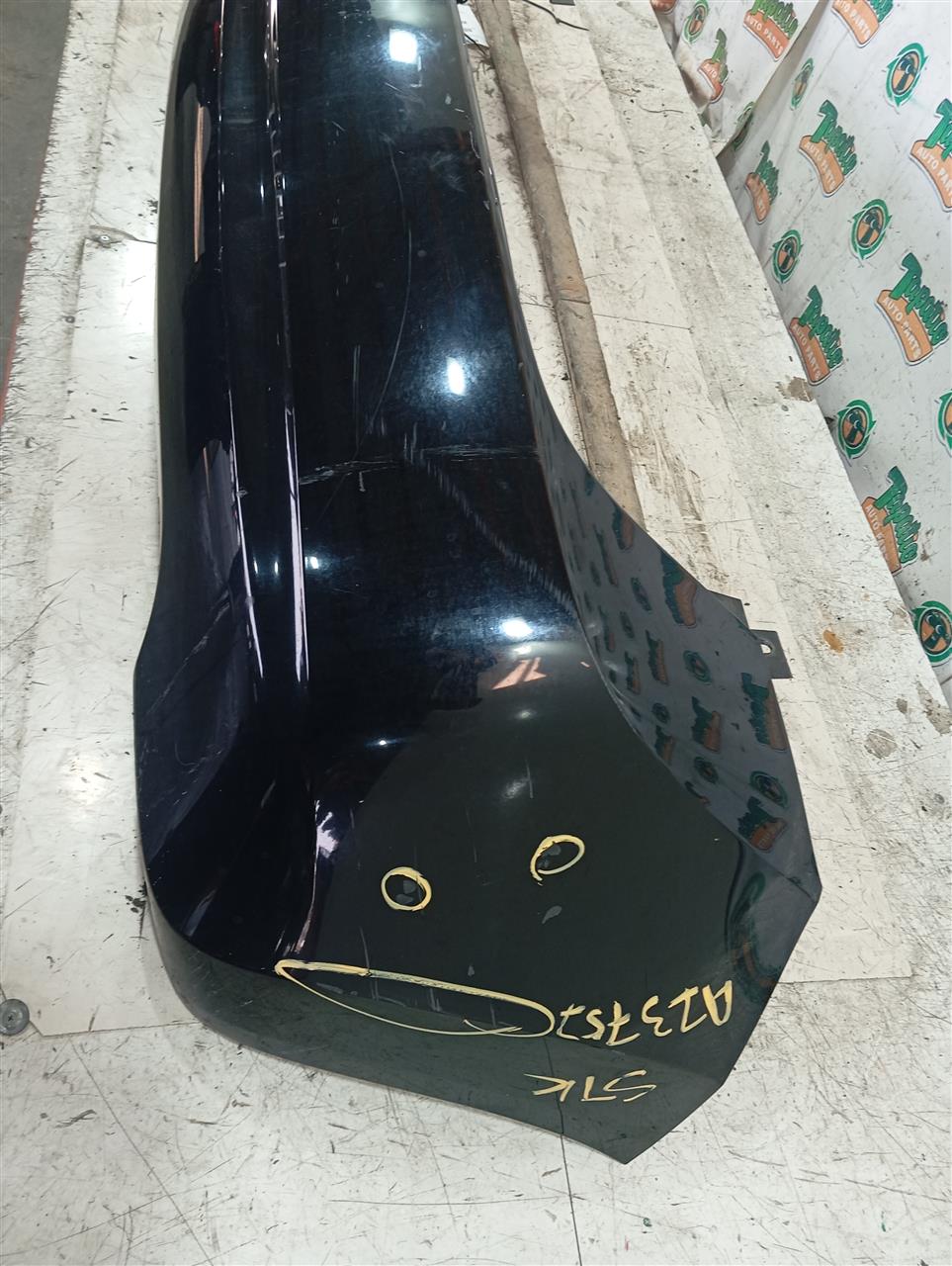 Part image 4