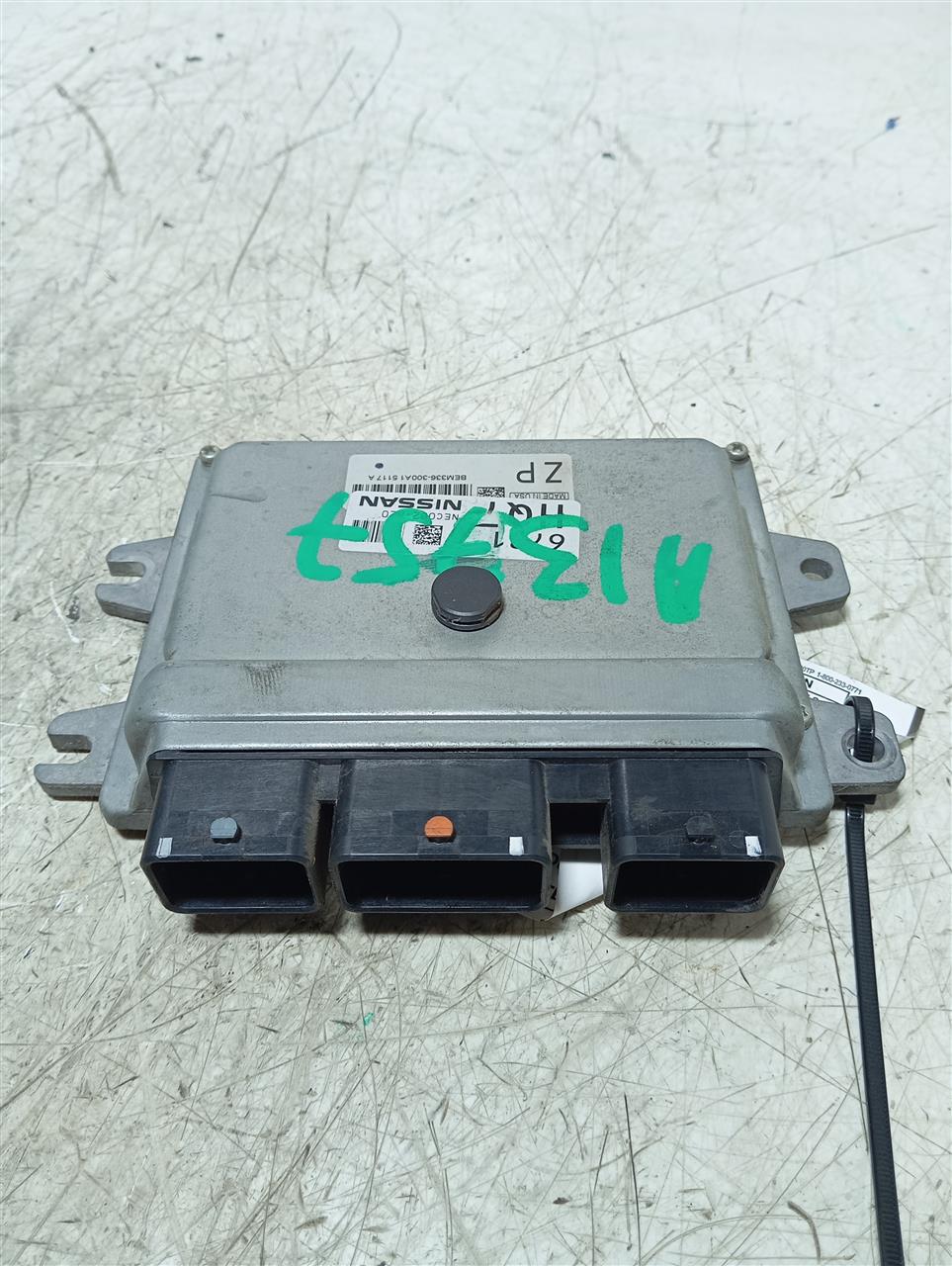 Part image 2
