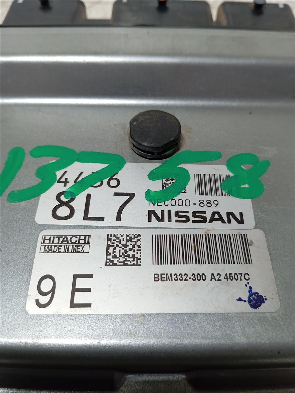 Part image 3