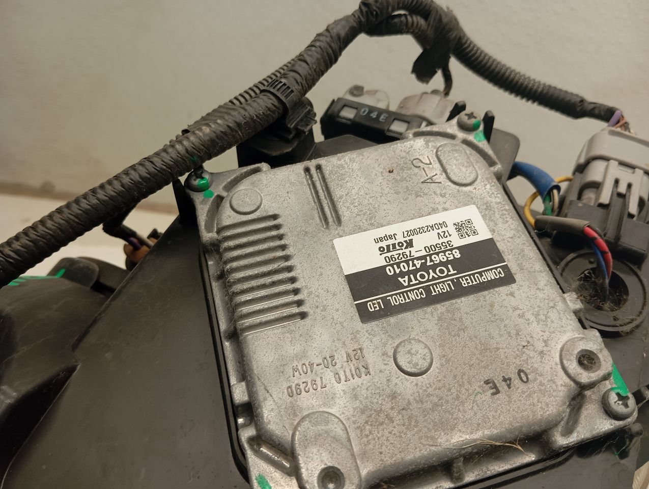 Part image 4