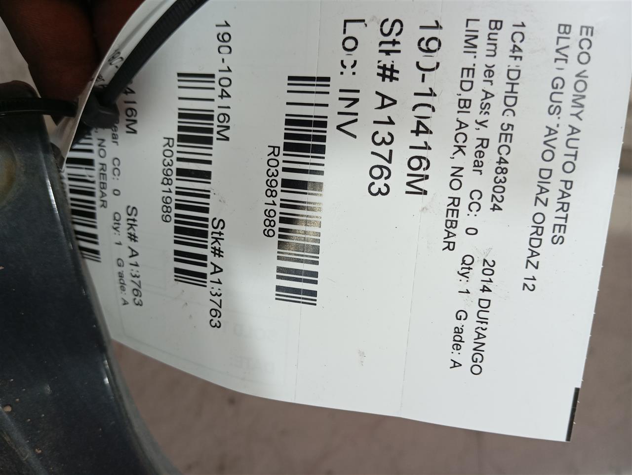 Part image 1