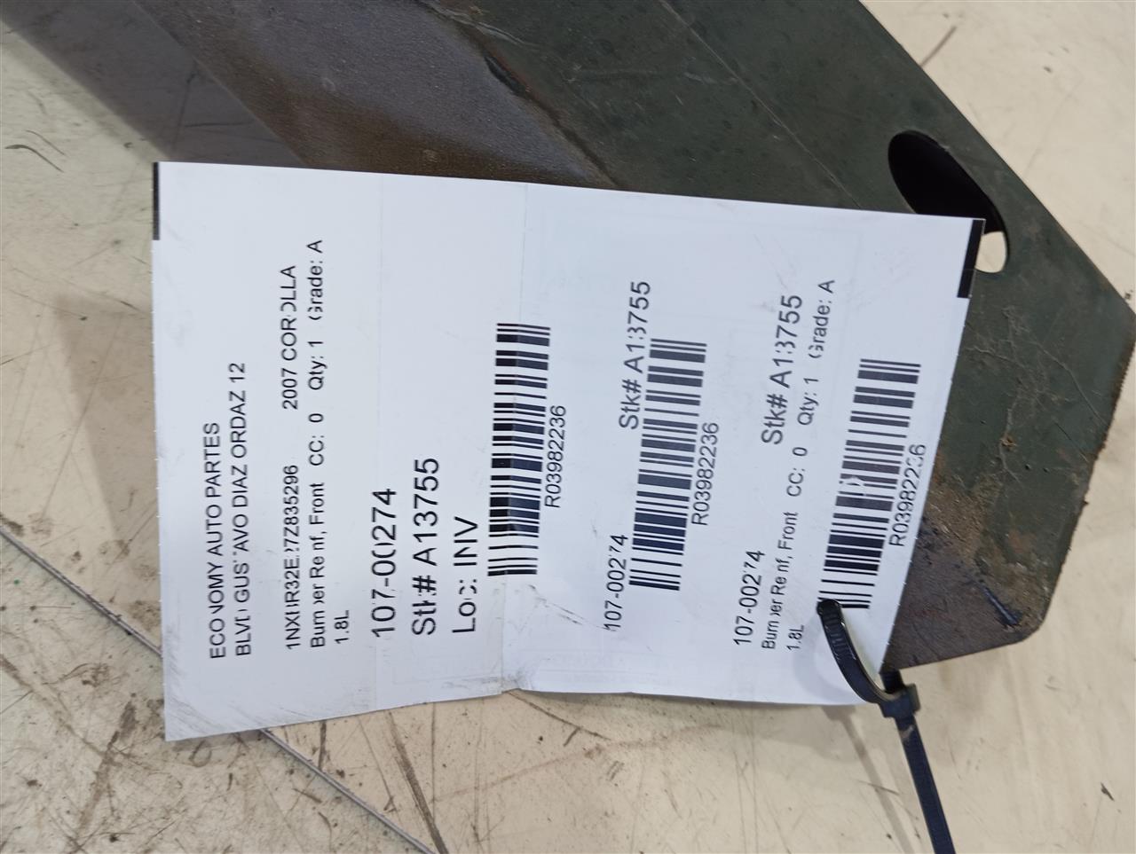2007 Toyota COROLLA Bumper Reinf, Front