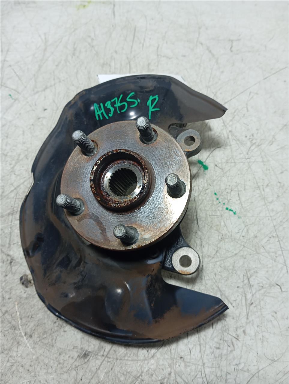Part image 2