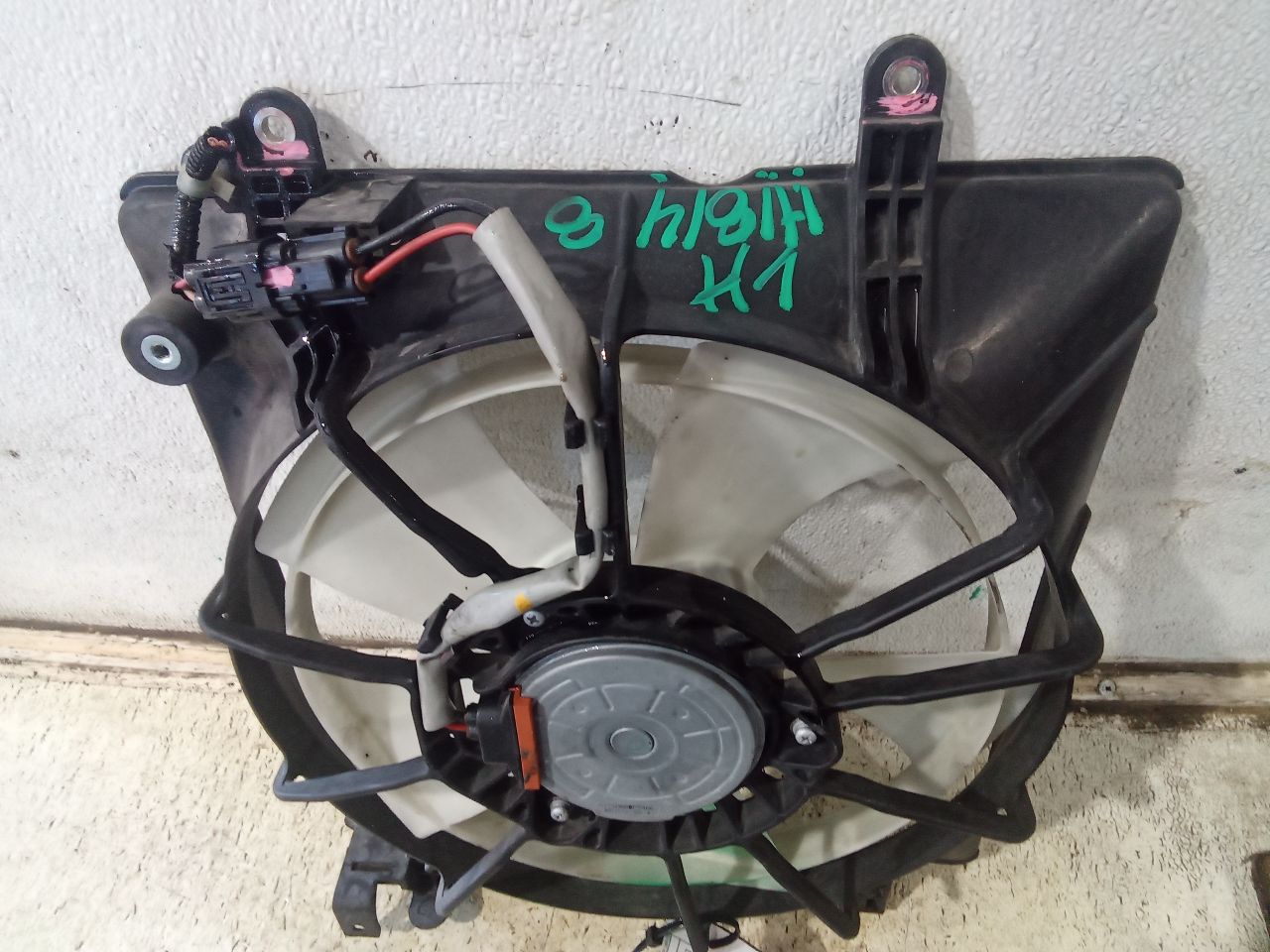 Part image 3