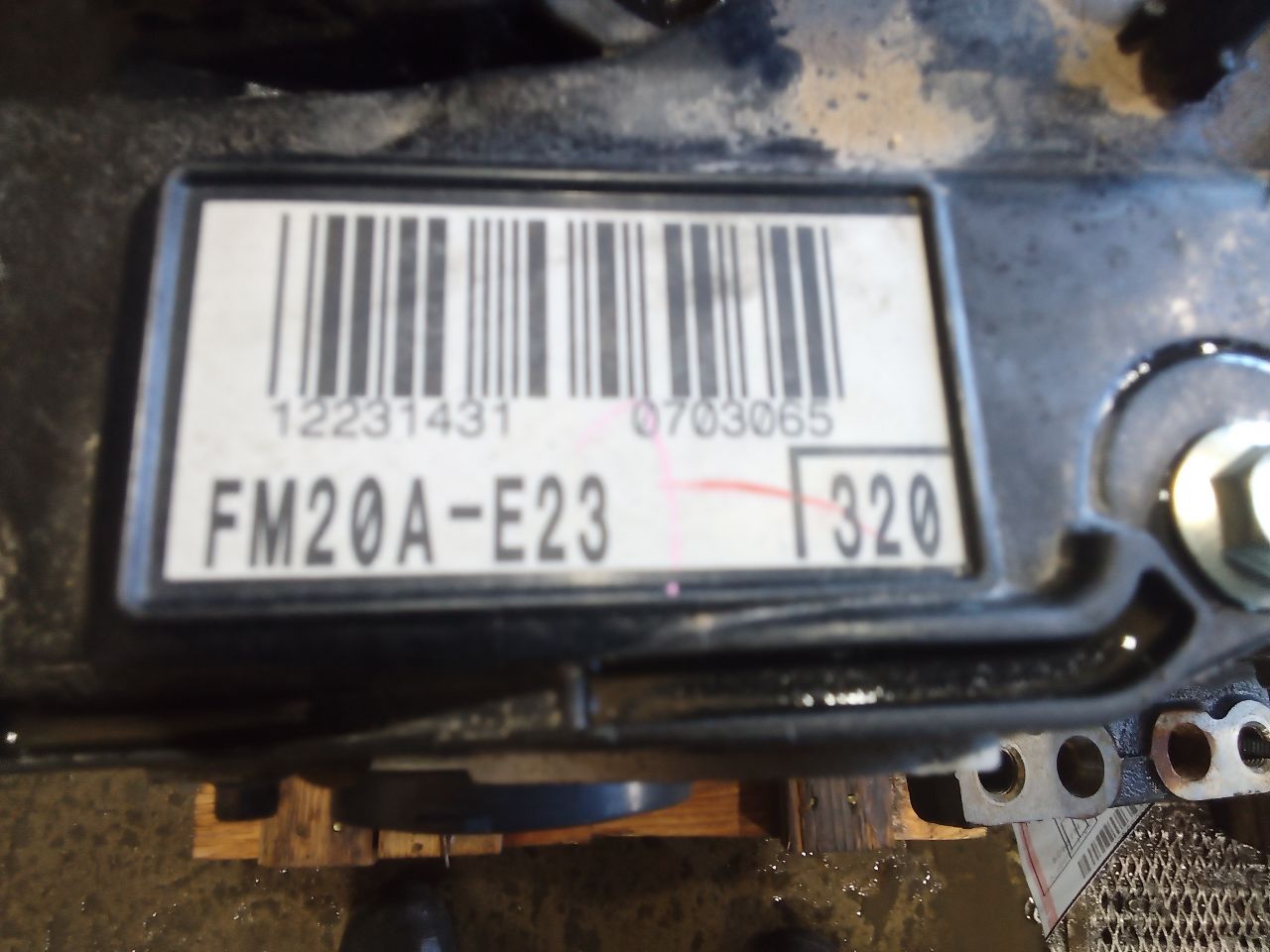 Part image 2