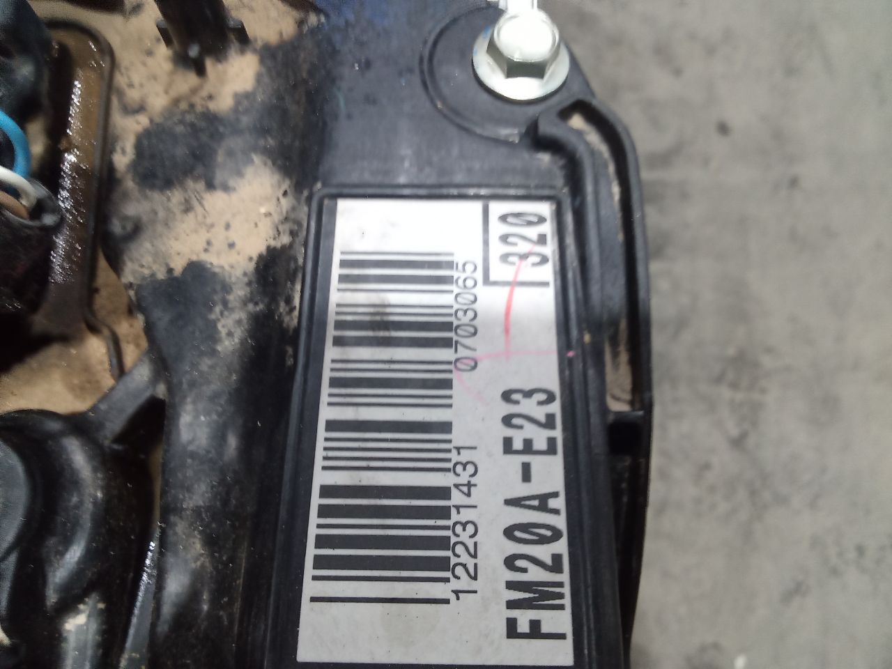 Part image 16