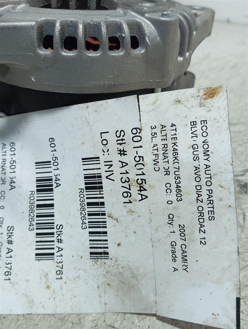 Part image 1