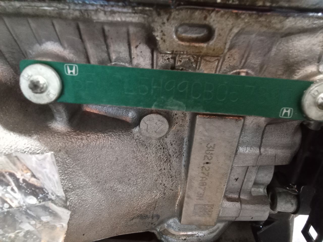 Part image 6