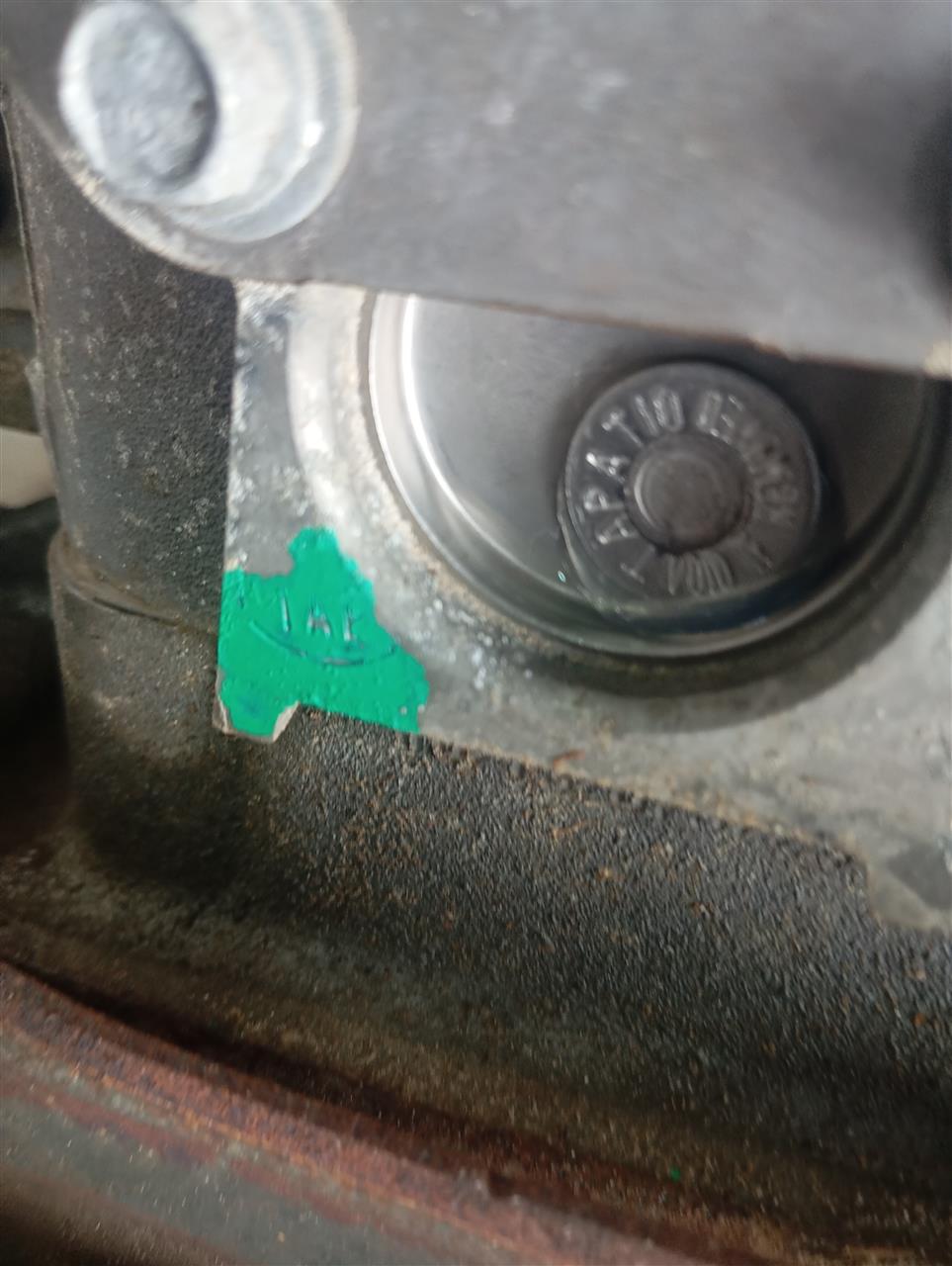 Part image 5