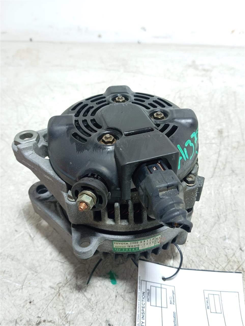 Part image 2