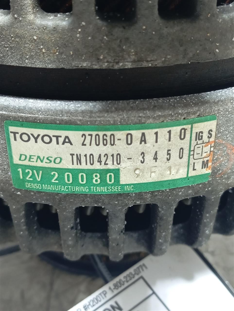 Part image 4