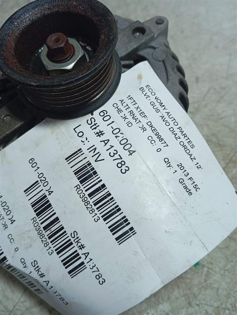 Part image 1