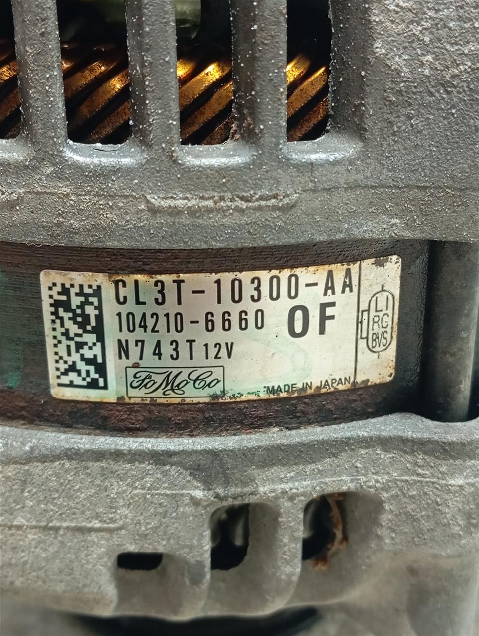 Part image 4