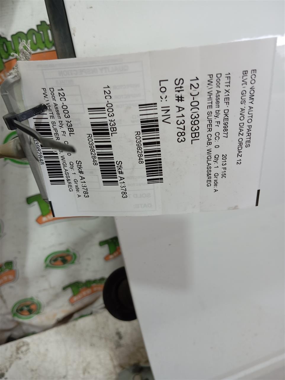 Part image 1