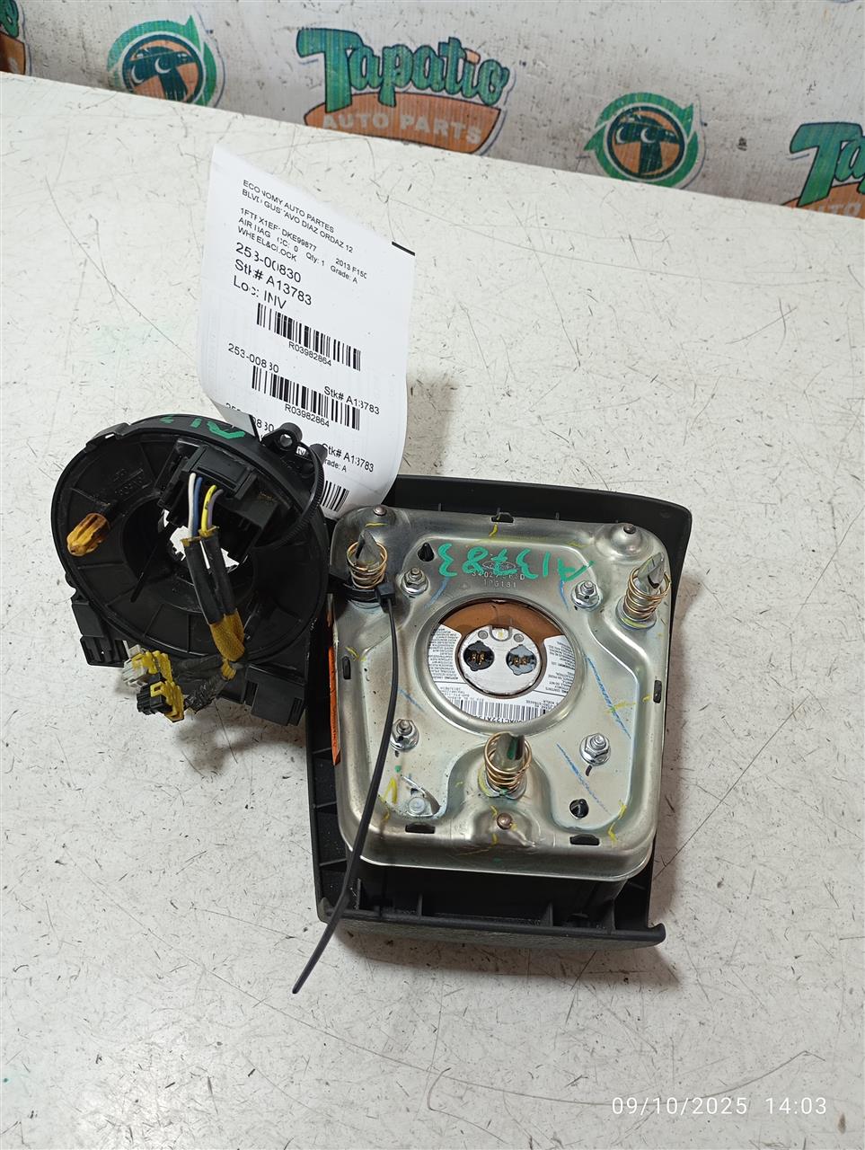 Part image 1