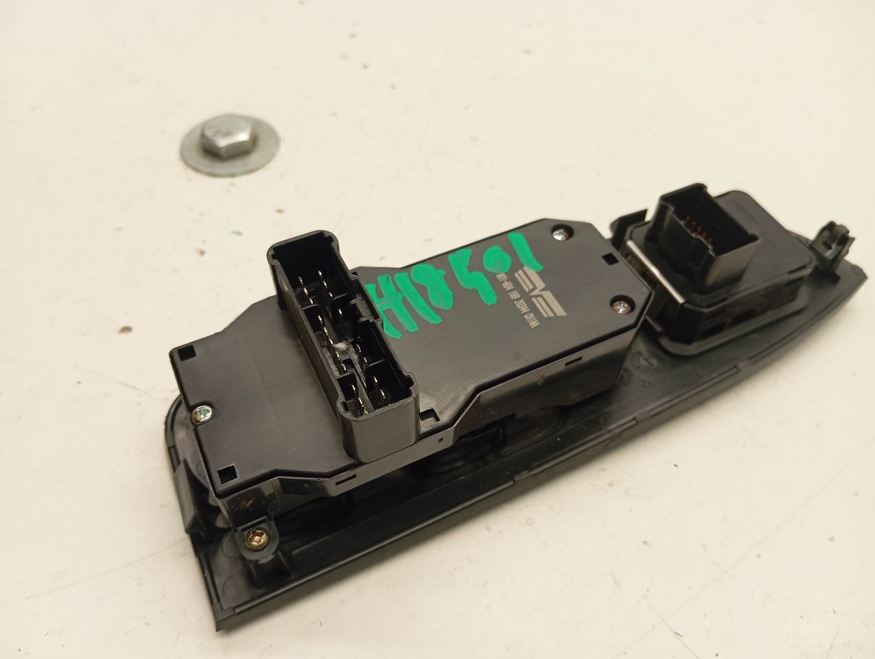 View 2