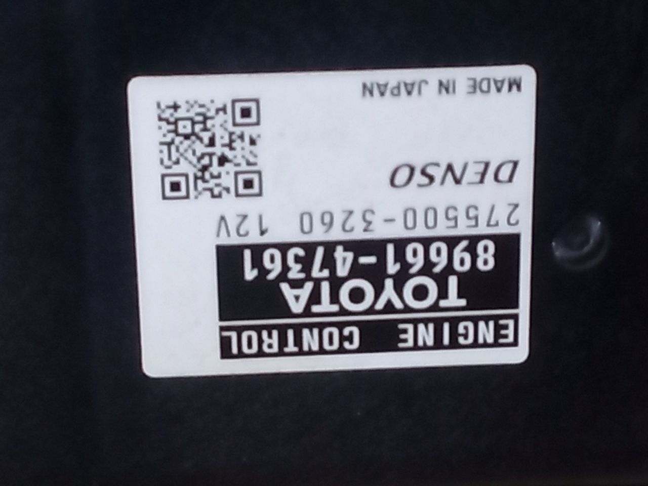 Part image 3