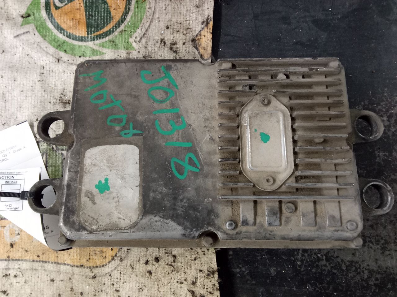 Part image 2