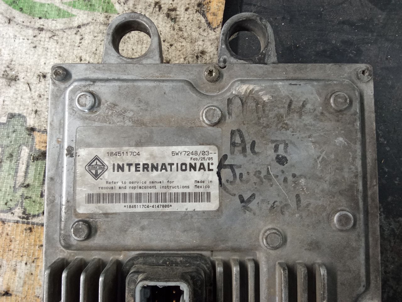 Part image 5