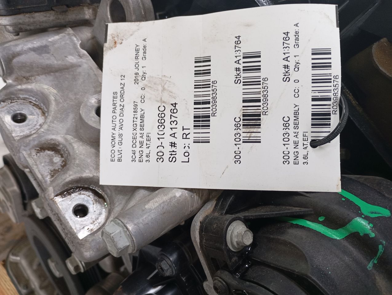 Part image 7