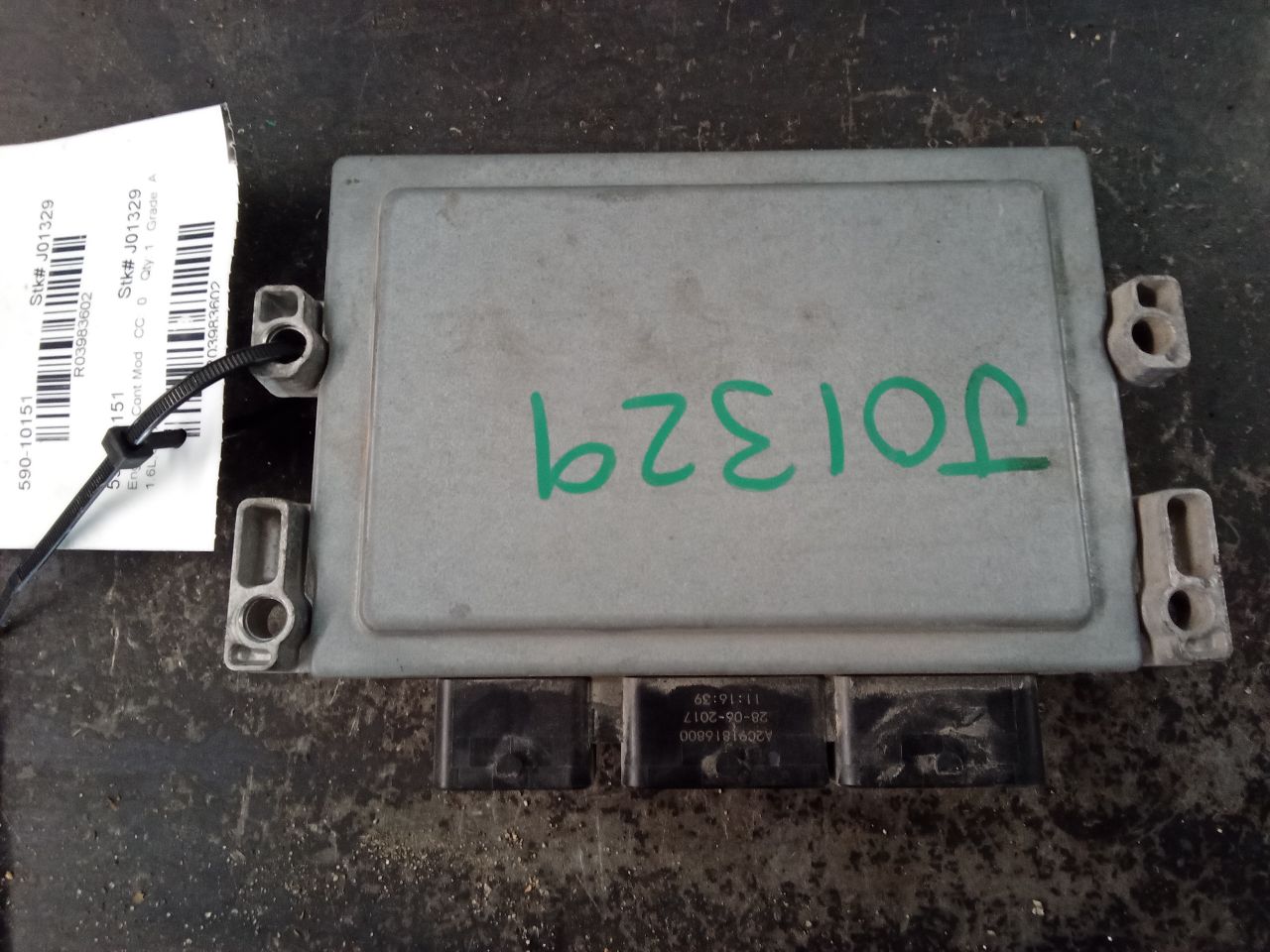 Part image 2