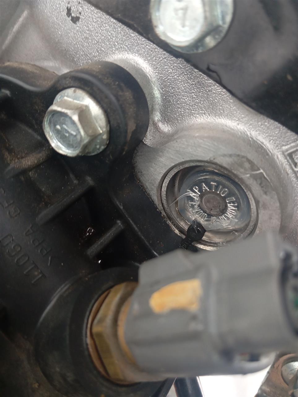 Part image 6