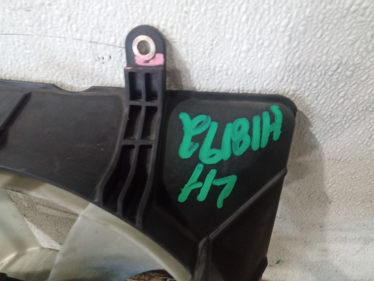 Part image 2