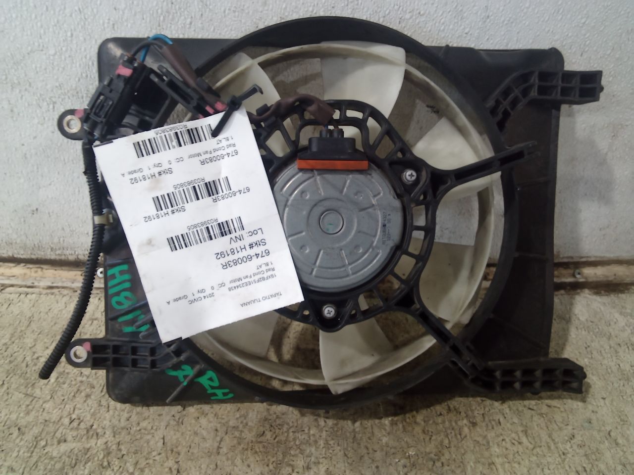 Part image 1