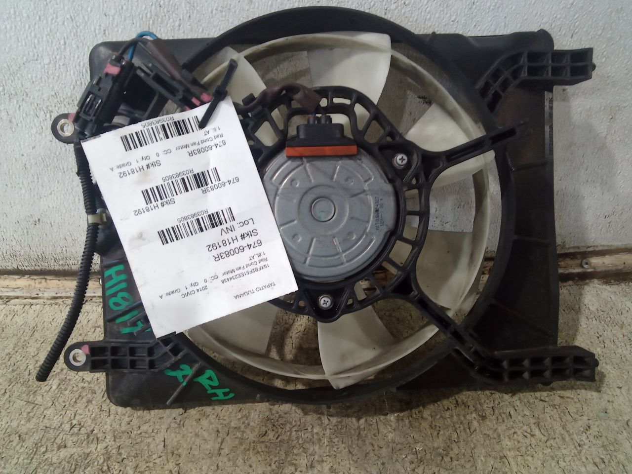 Part image 2