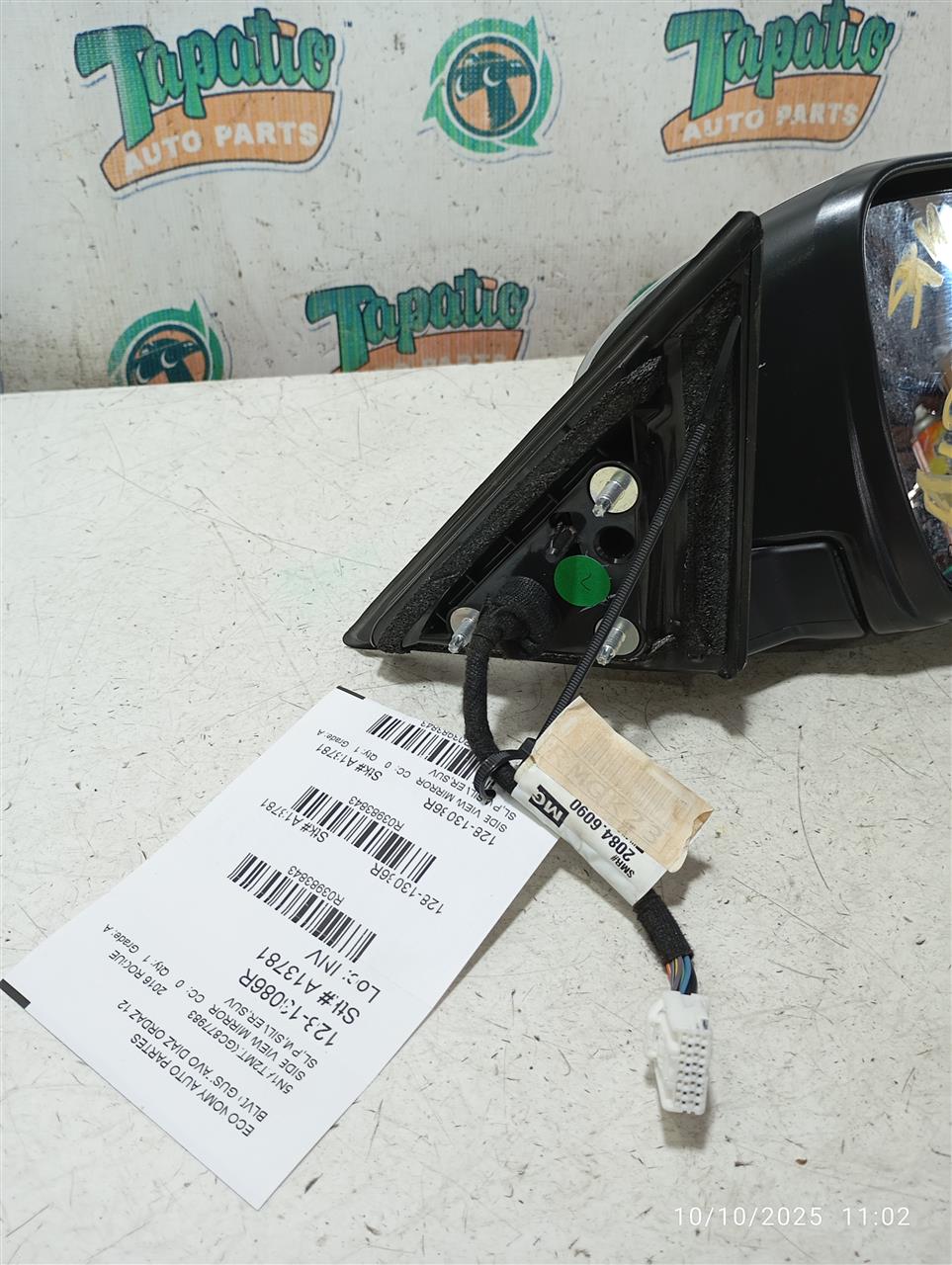 Part image 1